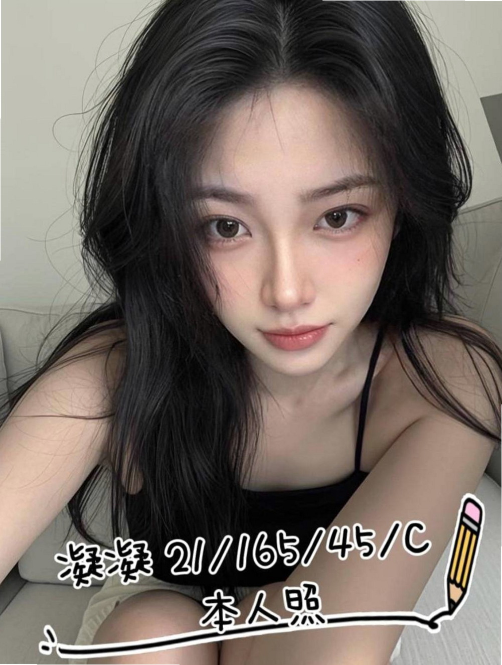 VIP首推！靈兒，銀行專櫃，來自宜蘭外送茶坊，年齡24歲，身高168cm，體重48kg，胸圍C罩杯。配合度很高 口交技術很好 小嘴巴小舌頭很靈活   可是會很飢渴的唷~慾求不滿想要挑戰的哥哥開戰